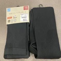 マタニティレギンス 黒 160デニール