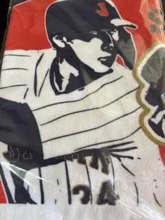 侍ジャパン 紅林 フェイスタオル