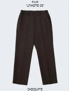 PWA UNIHOME-03/PLAID24FW col.LEAVES | STORE™️