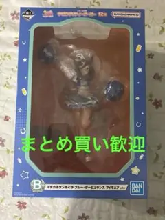 Item thumbnail for item 7b1456c0-727e-4a70-886f-0ace2a5f7fe9