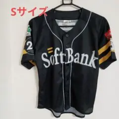 【Sサイズ】SoftBank Hawks ユニフォーム