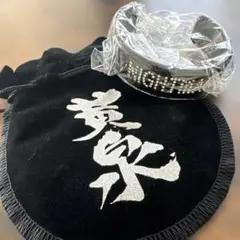 ナイトメア バングル&巾着セット