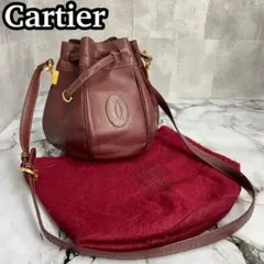 美品 カルティエ ショルダーバッグ マストライン C金具 ゴールド金具 ボルドー