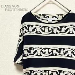 【DIANE VON FURSTENBERG】ワンピース タイト レーヨン