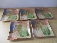 Item thumbnail for item 38fcd9ee-12a7-4f35-b3de-17bd7f1dfde8