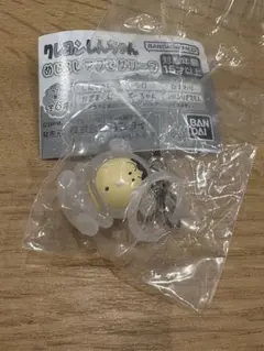 クレヨンしんちゃん めじるしアクセサリー3 ガチャ ガチャガチャ ボーちゃん