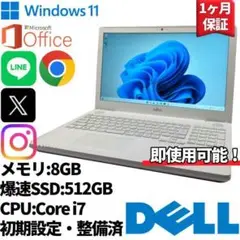 Item thumbnail for item 8af73e34-2eee-4dcd-a403-33f3677c46dd