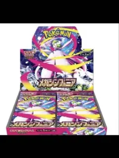 メガシンフォニア1BOX分