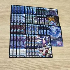 ヒロインBEST 黄昏ミミ サイバー R以下4コン 11種