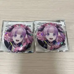 バンドリ　RAISE A SUILEN パレオ　缶バッジ