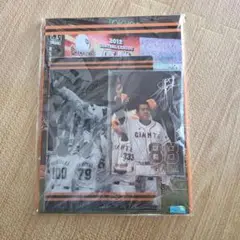読売ジャイアンツ　巨人2012年優勝記念品