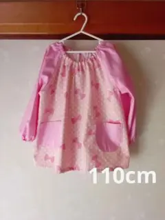 Item thumbnail for item 3f68fb25-f484-4945-98b5-71454a3a7136