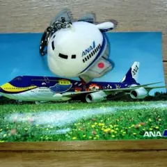 ANA全日空 飛行機ストラップとマリンジャンボ 絵葉書 1枚 新品