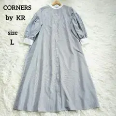 CORNERS by KR ボリュームスリーブストライプシャツワンピース　L
