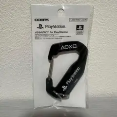 メタルカラビナ for PlayStation