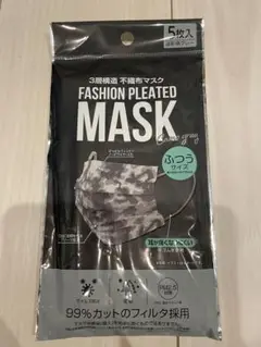 マスク　迷彩柄　黒