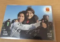【激レア】名古屋グランパス　ハードブロマイド　和泉竜司選手　浅野雄也選手