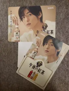 【非売品　最新版】目黒蓮　午後の紅茶　タペストリーｘ2 パネル×1 セット 2025年最新】目黒蓮 午後の紅茶 パネルの人気アイテム - メルカリ