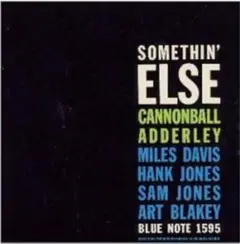 未開封CD「キャノンボール・アダレイSomethin' Else」
