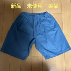 【新品未使用美品】グリーンレーベルキッズ　ハーフパンツ　ブルー　男の子　160㎝
