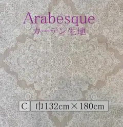 Item thumbnail for item 31a38ff5-42ac-413d-98de-c33f1ebbfda5