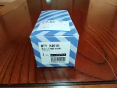 パナソニックWTY2401H アドバンスシリーズ リンクプラス 埋込スイッチ