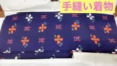 着物 京呉服 昭和レトロ ハギレ アンティーク リメイク タペストリー 和柄