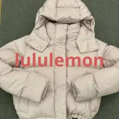 lululemon Wunder Puff Jacket ルルレモン ダウン
