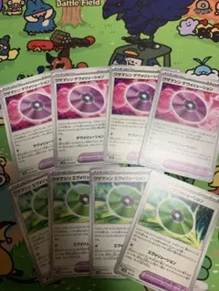 ポケモンカード　エヴォリューション　デヴォリューション　セット