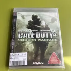 CALL OF DUTY 4: MODERN WARFARE PS3