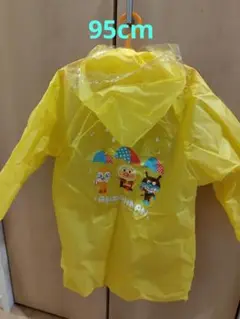 Item thumbnail for item 151537d5-9164-41b8-ab08-e2195df379cd