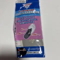 Item thumbnail for item 70396af1-f63e-4855-92fa-8c2abcd07955