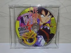 DBGT ドラゴンボールGT DRAGON BOX DISC2 DVD