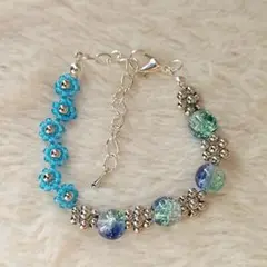 accessory No.255