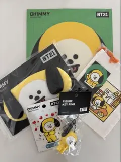 BT21 CHIMMY チミー グッズ まとめ売り
