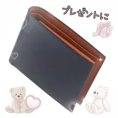 ⭐︎新品⭐︎二つ折り財布　スキミング防止磁気防止　高級レザー財布　ブラック／ブラウン