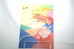 と*ん様 ジャンク　au W41T ホワイト 2025年最新】au W41Tの人気アイテム - メルカリ