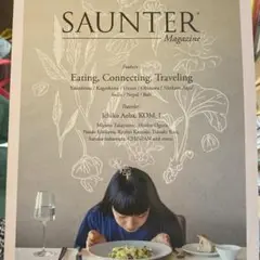 サウンターマガジン　SAUNTER Magazine 4