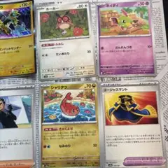 ポケモンカードセット