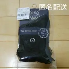 Item thumbnail for item 5ebf9287-5a7f-40d2-b5ba-234b019f8bf8
