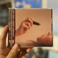 These Arms Are Snakes / Oxeneers CD