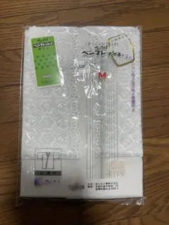 Item thumbnail for item 4261015b-ee24-4362-b90e-a67ee9d2ac70