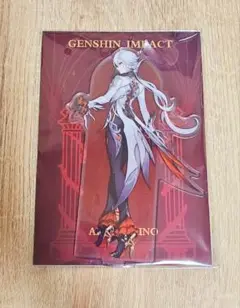 原神 「召使」 アルレッキーノ アクリルスタンド Genshin