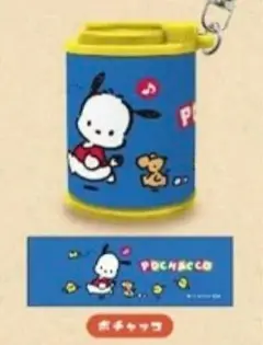 カプセルトイ　サンリオ　コインシリンダー　ガチャ　ポチャッコ