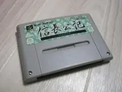 【スーパーファミコン】信長公記ソフト　SFC
