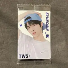 TWSツインウエハース ギョンミンシール