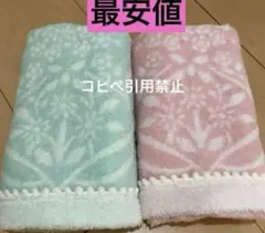 Item thumbnail for item 741aefba-5ab6-4eb2-b731-7d6255867922