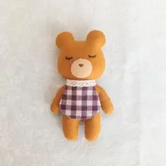 眠りくまマスコット フェルト①