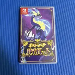 美品　ポケットモンスター バイオレット