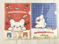 一番くじ　はなまるおばけ　⑩クリアファイルセット ♡4枚入り♡2セット
